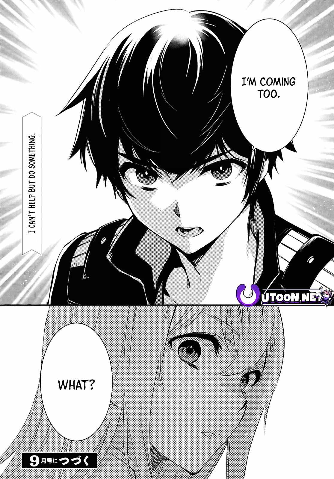 The World's Fastest Level up! Chapter 36 31